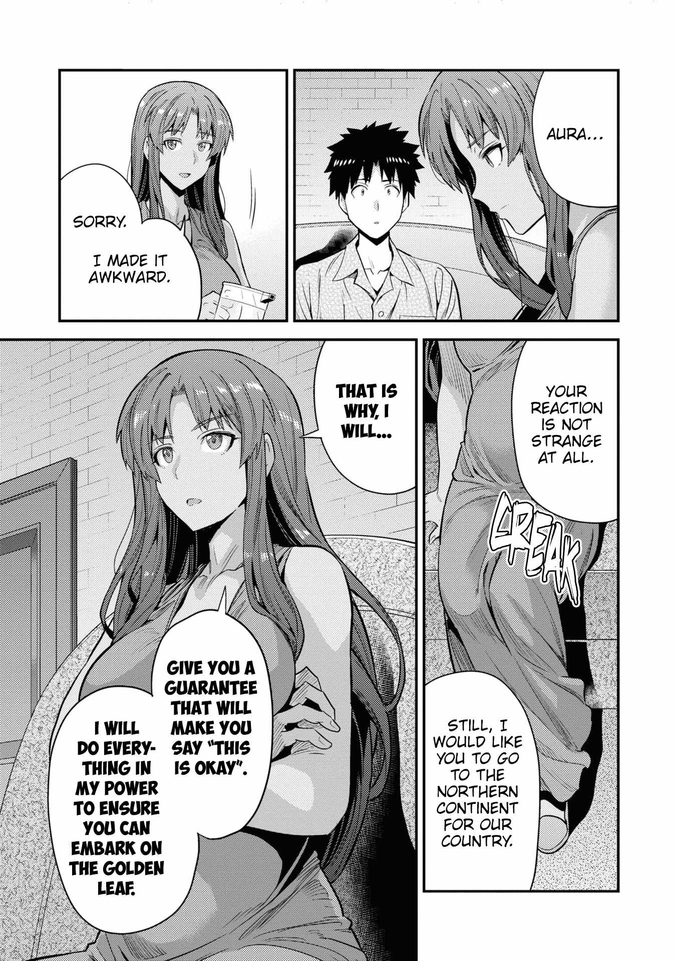 Risou no Himo Seikatsu Chapter 70 20